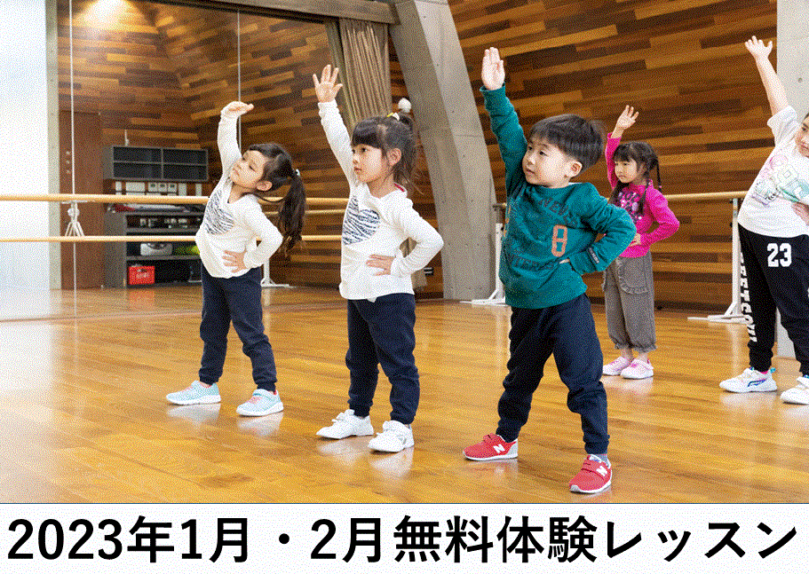 新規-Microsoft-PowerPoint-プレゼンテーション.gif