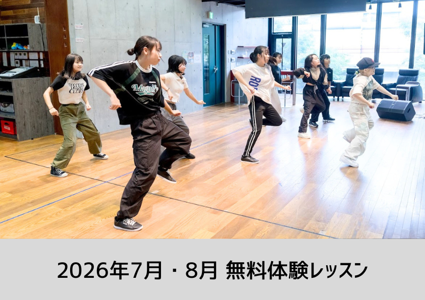 TDCだよりサムネイル-6.png